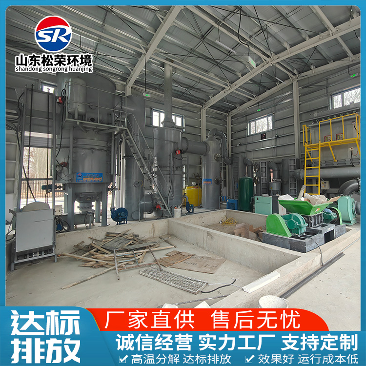 克拉玛依市生活垃圾焚烧炉卧式垃圾焚烧炉 - 排名