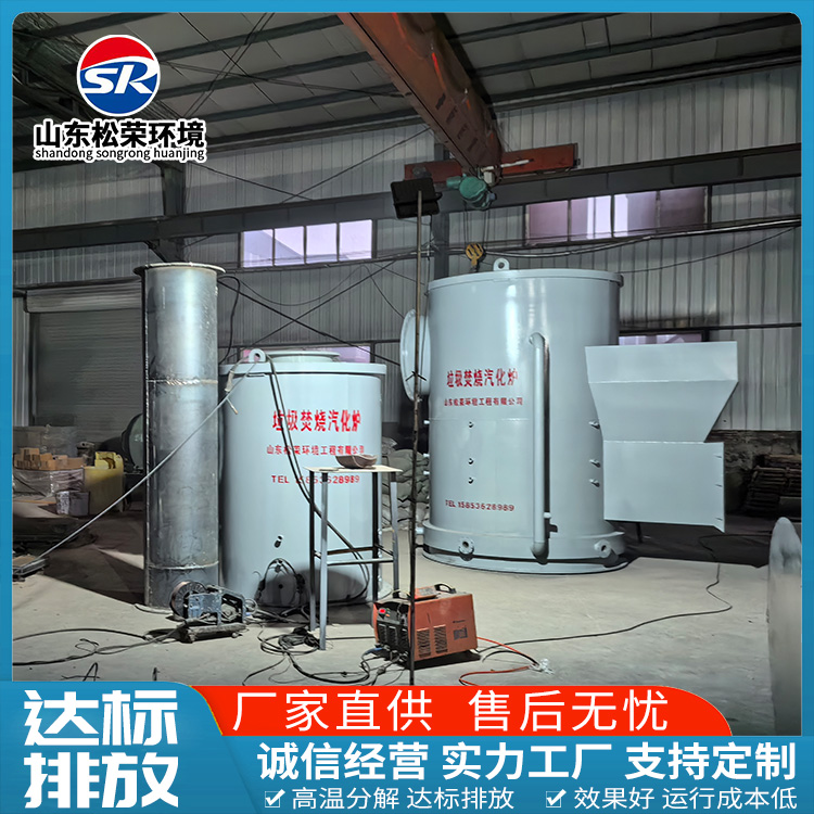 克拉玛依市宠物焚烧炉卧式垃圾焚烧炉 - 价格