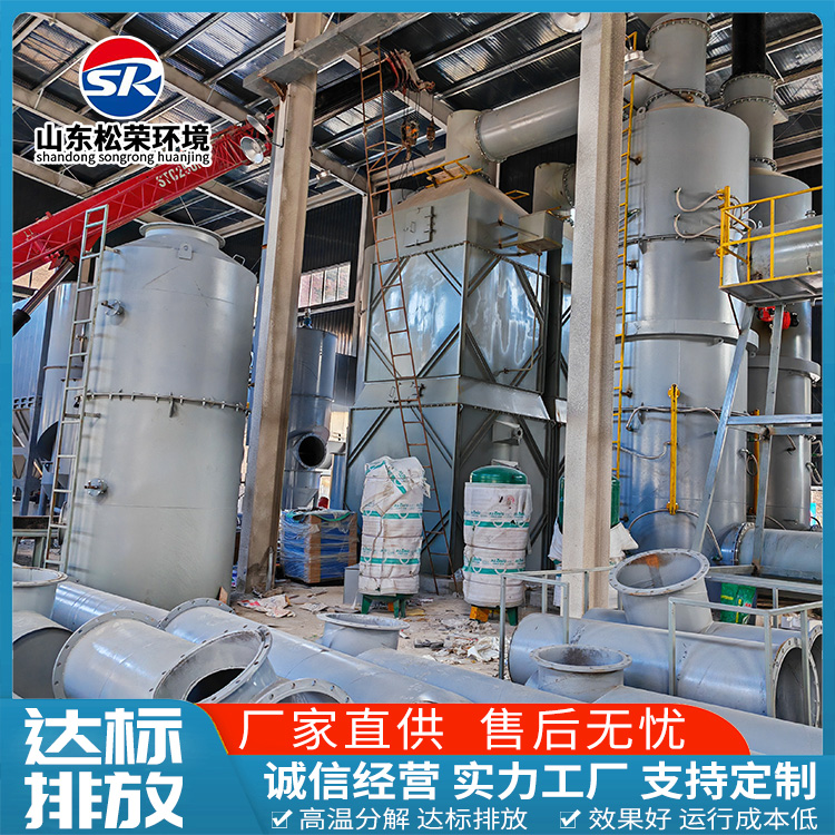 克拉玛依市卧式垃圾焚烧炉农村垃圾焚烧炉 - 哪里好