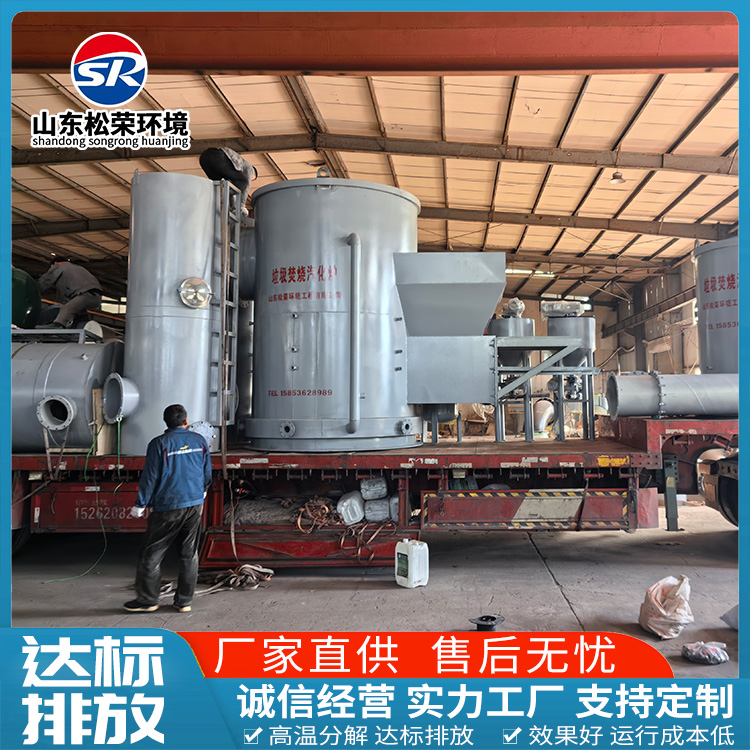 克拉玛依市医疗垃圾焚烧炉小型垃圾焚烧炉 - 厂家